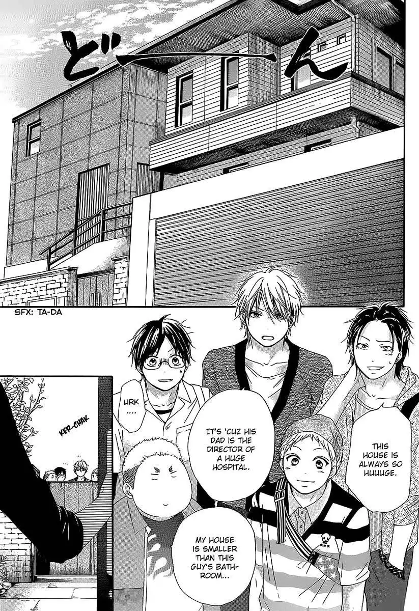 Kono Oto Tomare! Chapter 13 16